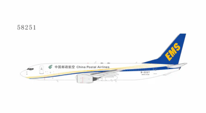 NG58251 | NG Models 1:400 | Boeing 737-800BCF China Postal Airlines B-222T