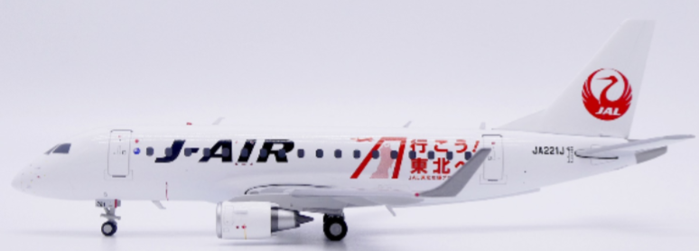 EW2170002 | JC Wings 1:200 | Embraer ERJ-170STD J-Air "Tohoku" JA221J With Stand | is due October 2025