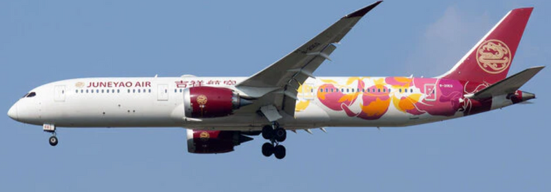 AV4396 | Aviation 400 | Boeing 787-9 Dreamliner Juneyao Airlines B-20EQ | is due November 2025