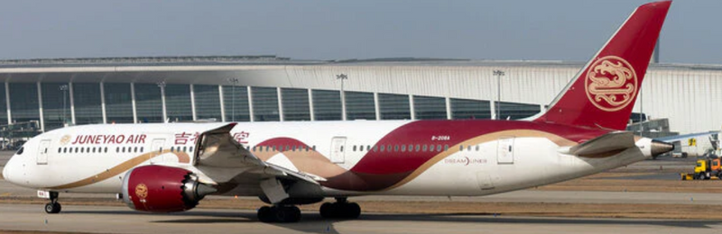 AV4407 | Aviation 400 | Boeing 787-9 Dreamliner Juneyao Airlines B-208A | is due November 2025