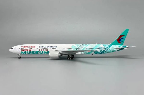 PH12011 | Phoenix 1:400 | Boeing 777-300ER China Eastern Shanghai Museum B-7349