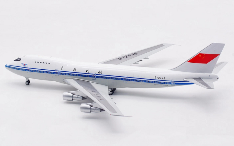 L2083 | SQ Wings 1:200 | Boeing 747-200, CAAC B-2446