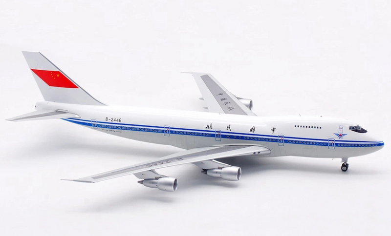 L2083 | SQ Wings 1:200 | Boeing 747-200, CAAC B-2446