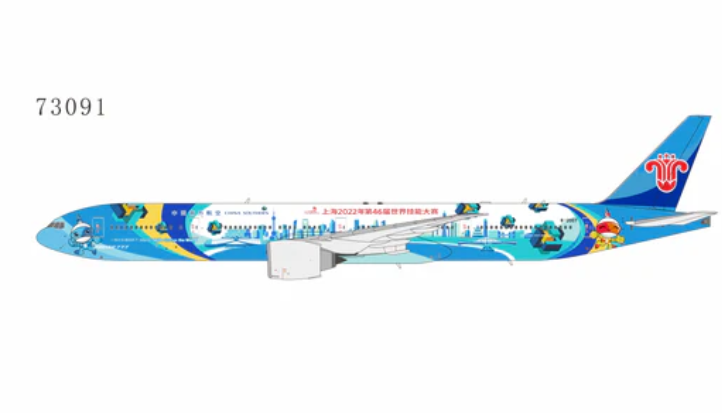 NG73091 | NG Models 1:400 | Boeing 777-300ER China Southern Airlines B-2007 (WorldSkills Shanghai 2022 上海世赛号) | is due December 2025