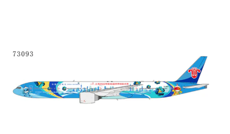 NG73093 | NG Models 1:400 | Boeing 777-300ER China Southern Airlines B-2007 (WorldSkills Shanghai 2022 上海世赛号) ULTIMATE | is due December 2025