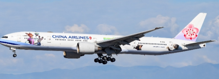 XX40841 | JC Wings 1:400 | Boeing 777-300ER China Airlines B-18055 | is due November 2025