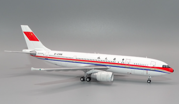 31003 | YU400 Models | Airbus A300-600 CAAC B-2306 | is due January 2026