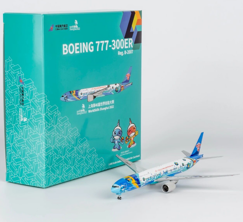 NG73091 | NG Models 1:400 | Boeing 777-300ER China Southern Airlines B-2007 (WorldSkills Shanghai 2022 上海世赛号)