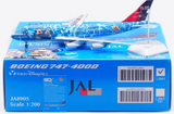 L2063 | SQ Wings 1:200 | Boeing 747-400 JAL JA8905 NO.5/Tokyo DisneySea