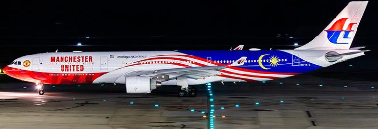 AV4352 | Aviation 400 | Airbus A330-300 Malaysia Airlines 9M-MTL “Manchester United FC”