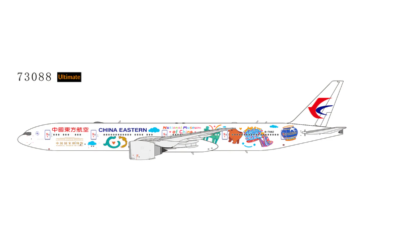 NG73088 | NG Models 1:400 | Boeing 777-300ER China Eastern Airlines B- NG73088 | NG Models 1:400 | Boeing 777-300ER China Eastern Airlines B-