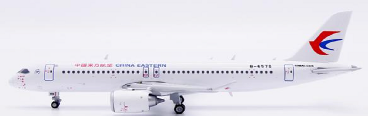 XX40678 | JC Wings 1:400 | COMAC C919 Reg: B-657S With Antenna China Eastern Airlines B-657S | is due January 2026
