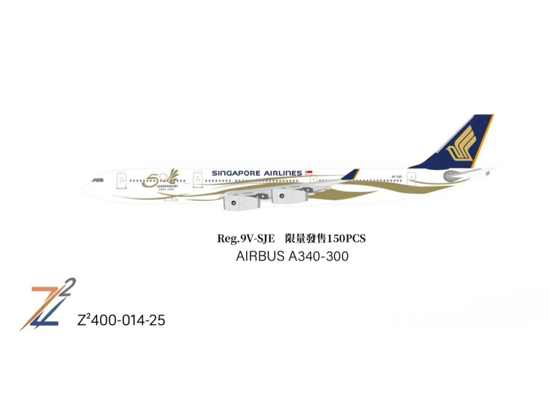 Z²400-014-25 | Z² Models 1:400 | Airbus A340-300 Singapore Airlines 9V-SJE | is due March 2026