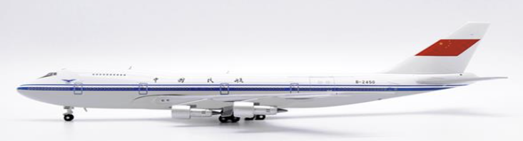 XX40205 | JC Wings 1:400 | Boeing 747-200M CAAC Reg B-2450 | due February 2026