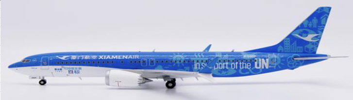 LH2488 | JC Wings 1:200 | Boeing 737 MAX 8 Xiamen Airlines in support of the UN Reg B-20CP | due February 2026
