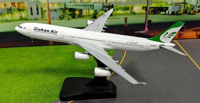 AV4411 | Aviation 400 | Airbus A340-300 Mahan Air EP-MJF | is due May 2026
