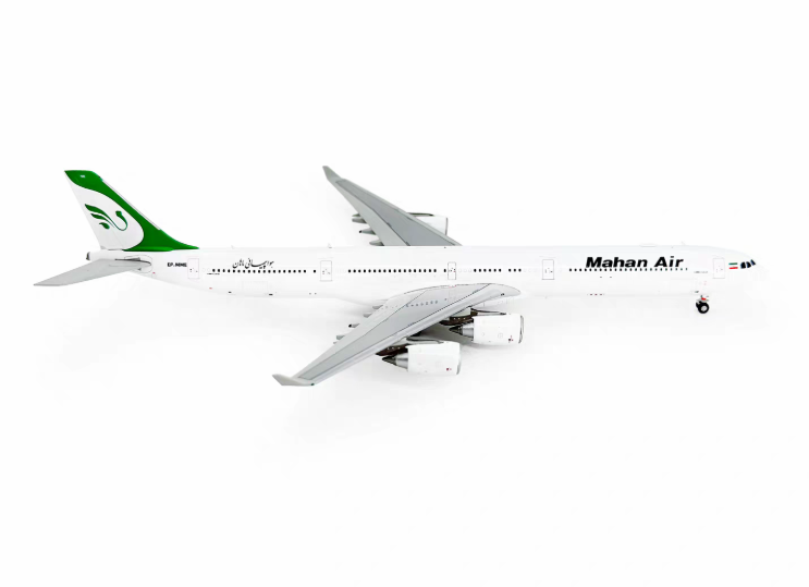 YY34613 | YY Wings 1:400 | Airbus A340-600 Mahan Air EP-MME | is due May 2026