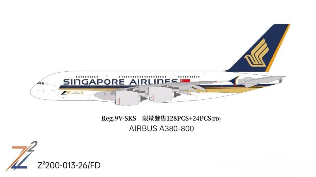 Z² 200-013-26 | Z² Models 1:200 | Airbus A380 Singapore Airlines 9V-SKS | is due June 2026