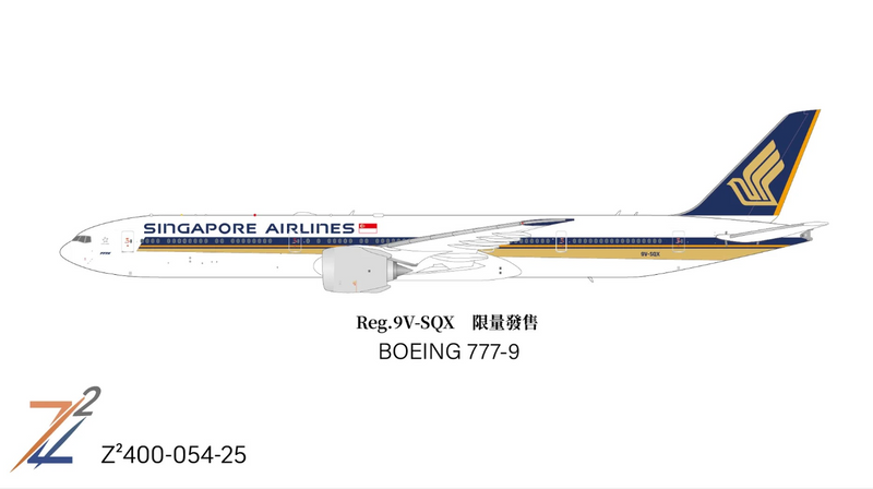 Z² 400-056-26 | Z² Models 1:400 | Boeing 777-9 Singapore Airlines 9V-SQX Wingtip FOLDED | is due June 2026