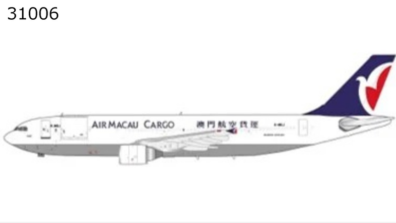 31006 | Yu ModeL 1:400 | Airbus A300‑600F Air Macau Cargo B-MBJ | is due May 2026