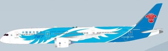 LH2353 | JC Wings 1:200  | Boeing 787-9 Dreamliner China Southern Airlines "Wings of Dream" Reg: B-1242 With Stand *Limited to 60pcs | is due June 2026