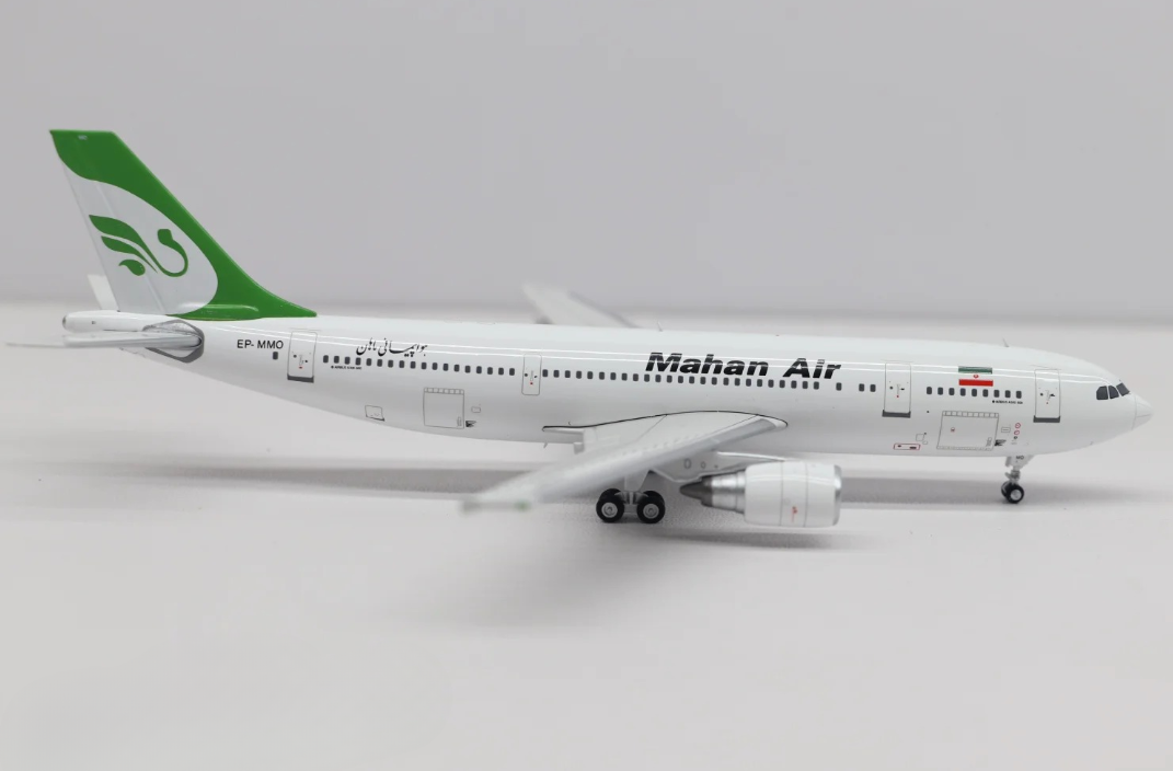 275301 | YuModeL 1:400 | Airbus A300-600 Mahan Air EP-MMO | is due Febuary 2026