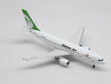 275301 | YuModeL 1:400 | Airbus A300-600 Mahan Air EP-MMO | is due Febuary 2026