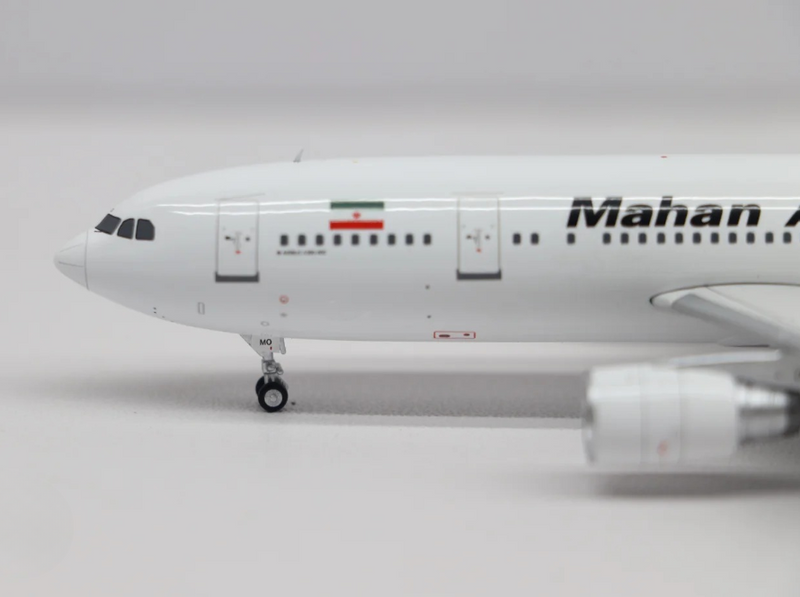 275301 | YuModeL 1:400 | Airbus A300-600 Mahan Air EP-MMO | is due Febuary 2026