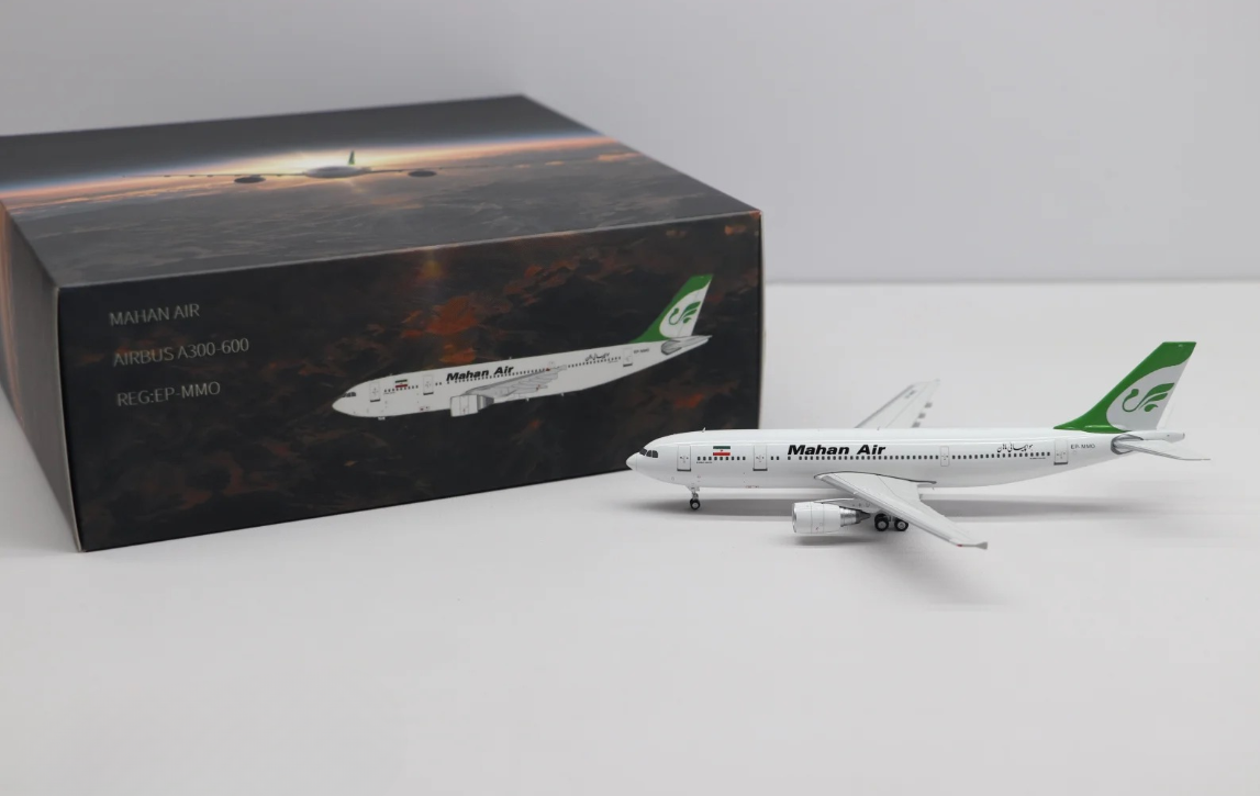 275301 | YuModeL 1:400 | Airbus A300-600 Mahan Air EP-MMO | is due Febuary 2026