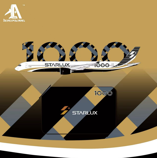HA35K0012 | Aero Polaris 1:400 | Airbus A350-1000 Starlux Airlines B-58551 Carbon Fiber | is due July 2026