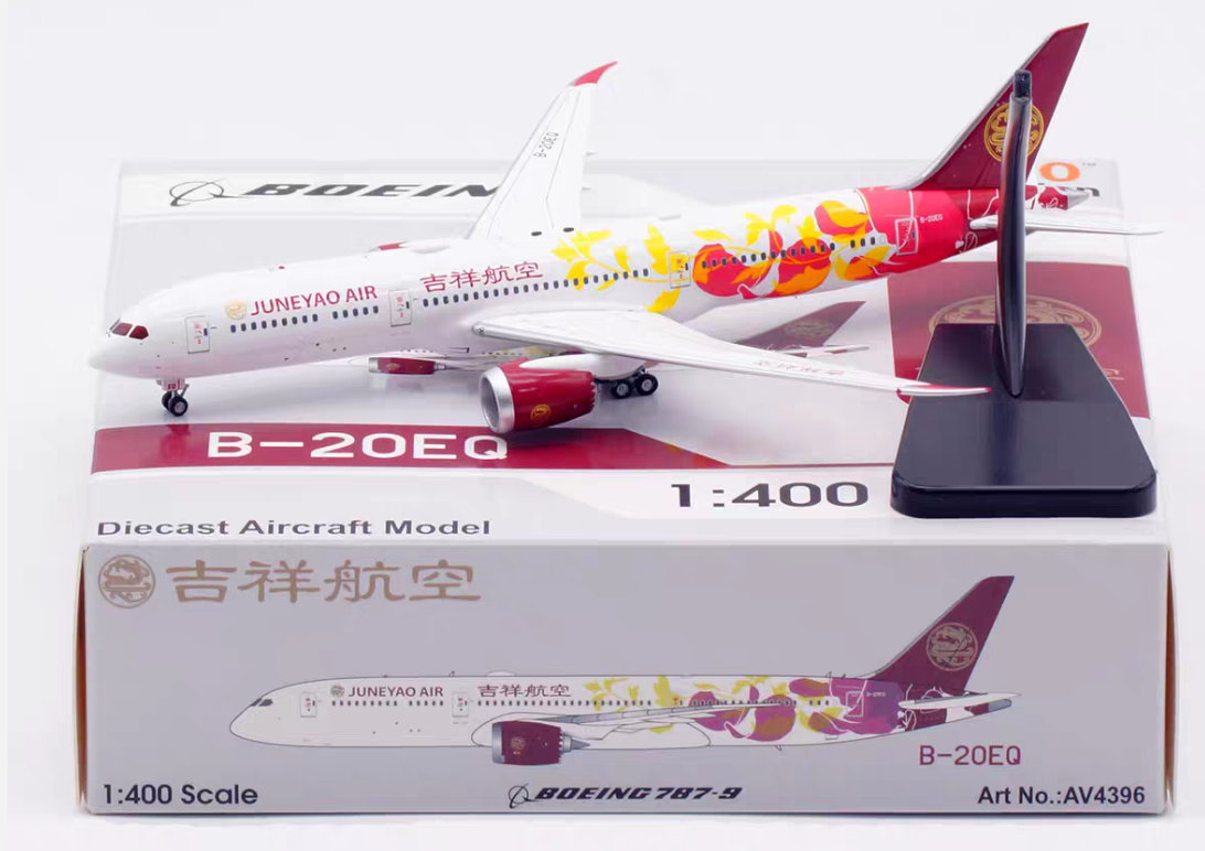 AV4396 | Aviation 400 | Boeing 787-9 Dreamliner Juneyao Airlines B-20EQ