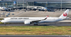 Die-cast metal Japan Air Lines Airbus A350-1000 model airplane.