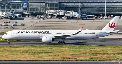 AV4369 | Aviation 400 | Airbus A350‑1000 Japan Air Lines JA10WJ | is due July 2026