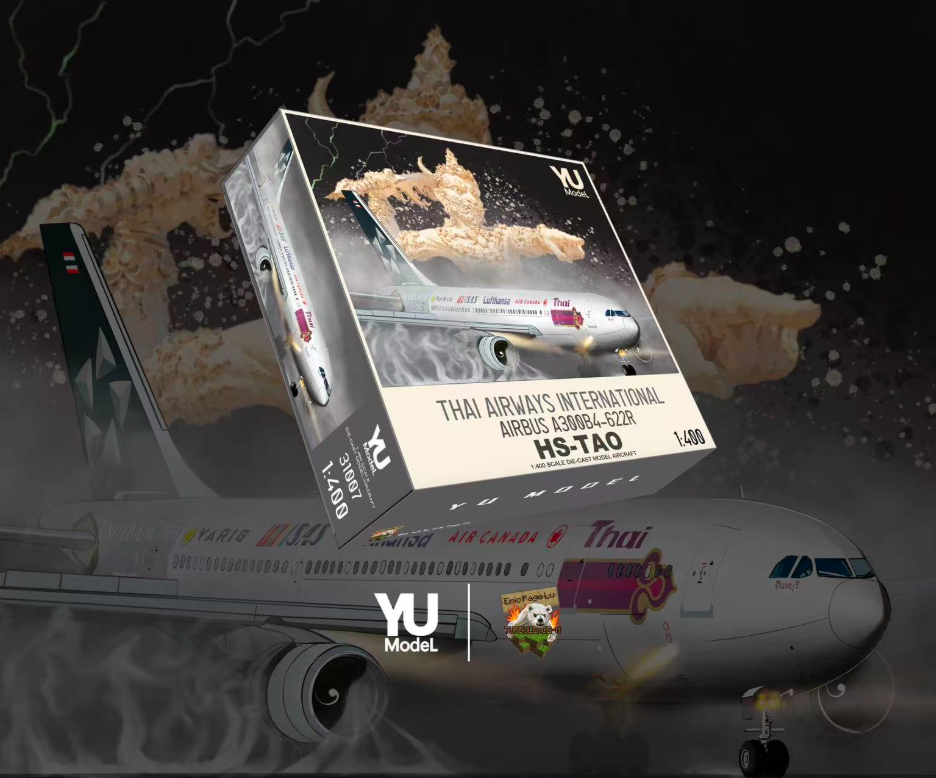 31007 | Yu ModeL 1:400 | Airbus A300‑600 Thai Airways International HS-TAO Star Alliance Chanthaburi | is due July 2026