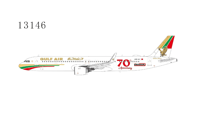NG13146 | NG Models 1:400 | Airbus A321neo Gulf Air A9C-NB (75th Anniversary livery) | is due July 2026
