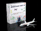 L2273 | SQ Wings 1:200 | Boeing 787-9 Aeroméxico XA-ADL Quetzalcóatl Livery | is due June 2026