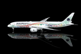 L2273 | SQ Wings 1:200 | Boeing 787-9 Aeroméxico XA-ADL Quetzalcóatl Livery | is due June 2026
