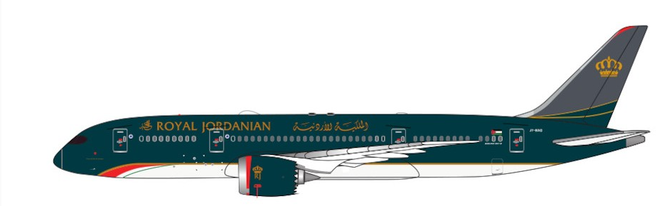RJA126120 | Aether Model 1:500 | Boeing 787‑8 Royal Jordanian JY-BAG | is due July 2026