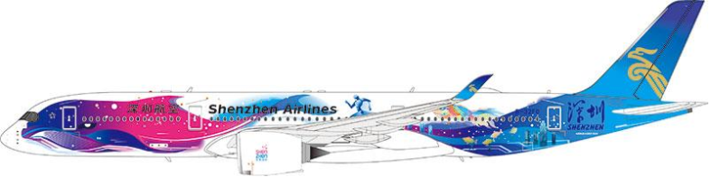 AV4464 | Aviation 400 | Airbus A350-941 B-32F0 Shenzhen Airlines B-32F0 "Amazing Shenzhen (文旅深圳)" | is due August 2026