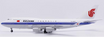 JC Wings 1:200 die-cast metal model of an Air China Boeing 747-400 B-2447.