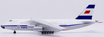 JC Wings 1:200 die-cast metal Antonov An-124 model aircraft.