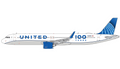 GeminiJets