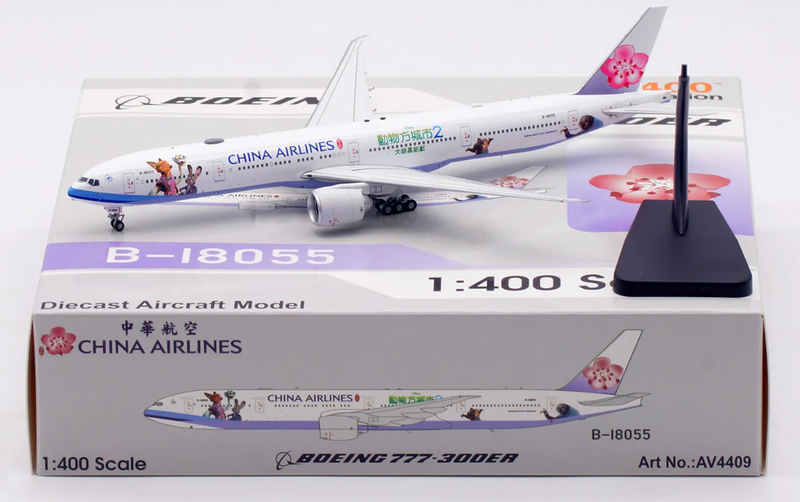 AV4409 | Aviation400 | Boeing 777-300 China Airlines B-18055 Zootopia 2