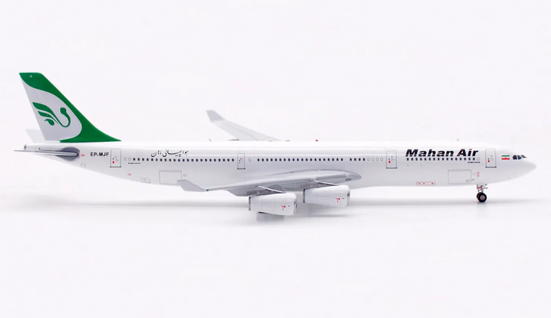 AV4411 | Aviation 400 | Airbus A340-300 Mahan Air EP-MJF
