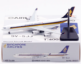 AV4317 | Aviation 400 | Airbus A340-300 Singapore Airlines 9V-SJJ