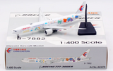 AV4378 | Aviation 400 | Boeing 777-39PER China Eastern Airlines B-7882 "National Museum of China"