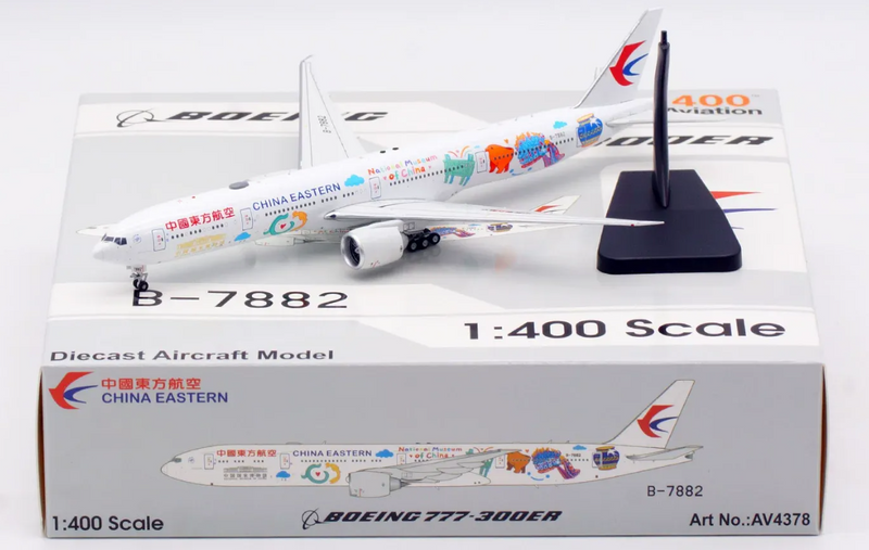 AV4378 | Aviation 400 | Boeing 777-39PER China Eastern Airlines B-7882 "National Museum of China"