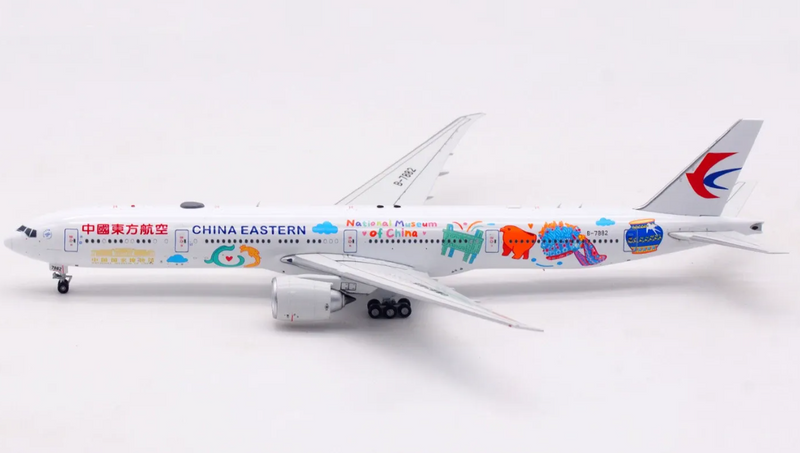 AV4378 | Aviation 400 | Boeing 777-39PER China Eastern Airlines B-7882 "National Museum of China"