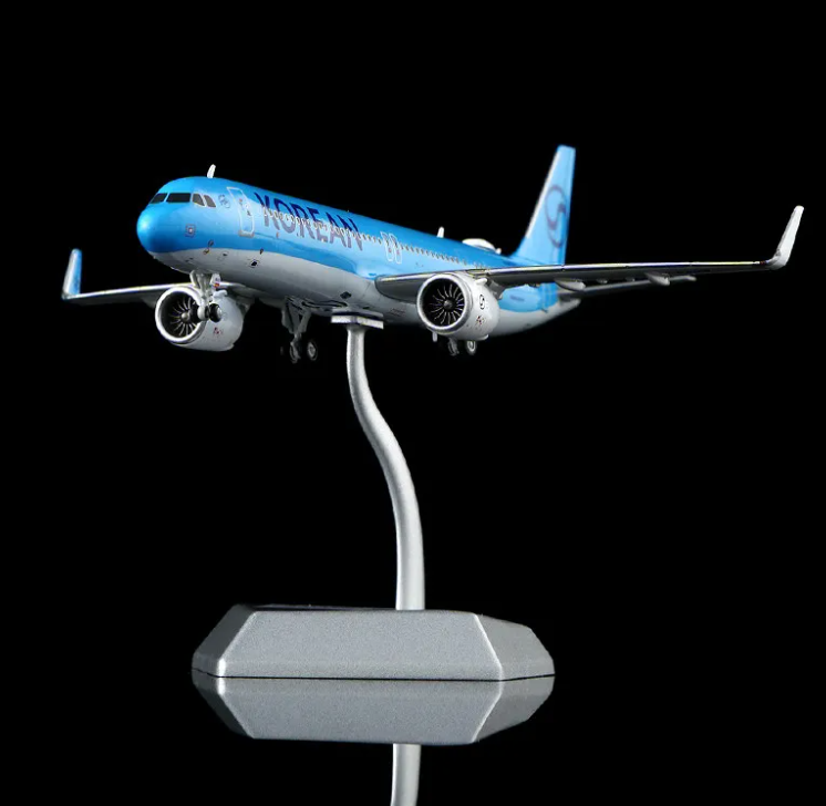 B420601 | HX Models 1:400 | Airbus A321 Korean Air HL8509 | is due July 2026