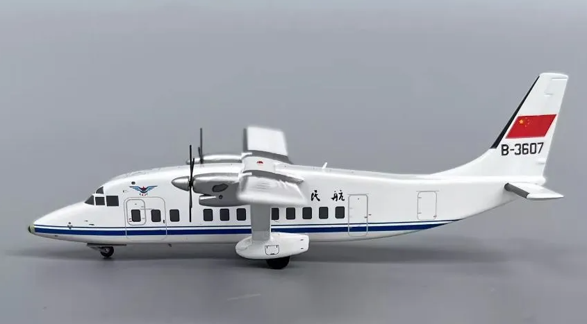 B-3607 | Patriot Models 1:200 | Shorts 360-100 B-3607 CAAC